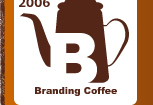 ブランディング コーヒー ロゴ